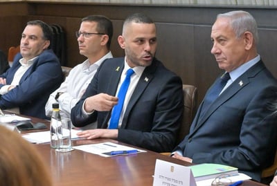 נתניהו בדיון על הבינה המלאכותית