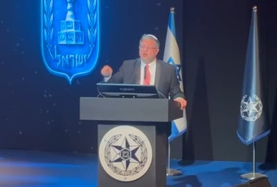 בן גביר