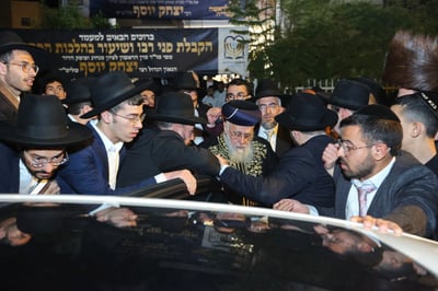 הראש"ל יוסף