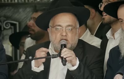 בנו יחידו של ראש הישיבה, רבי גדעון מזוז מספיד 