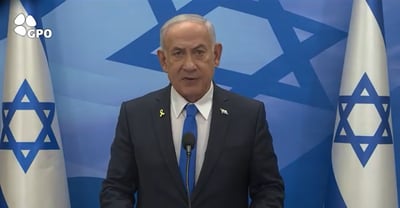 נתניהו בהצהרה הערב