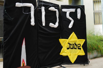 יום השואה בתיכון בקצרין