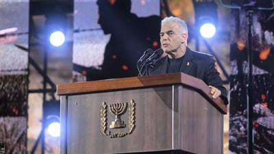 יאיר לפיד