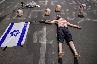 המיצג האלים בתל אביב, אמש