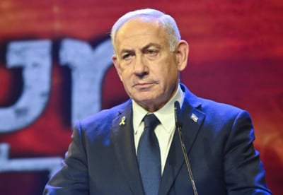 נתניהו: שיר ההספד הכביר ביותר נישא על ידי דוד המלך | צפו