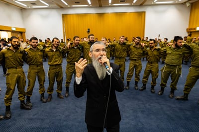 התקווה - וסיום משניות: כך נראה אמש טקס הזיכרון החרדי 