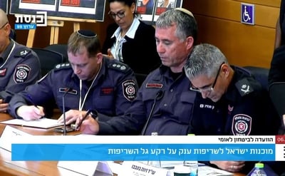 תפילת הכבאי: "אם אאלץ להקריב את חיי, ברך את משפחתי"