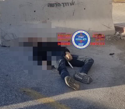 שני פיגועים במקביל: פצועים קשה מירי, פצוע בינוני מדקירה