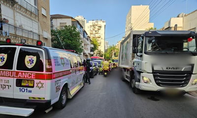 אילוסטרציה