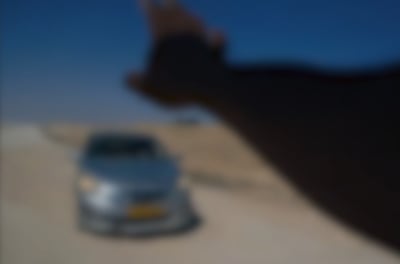 במתחם החתונה הערבית: מה גילו השוטרים בתוך המקרר?