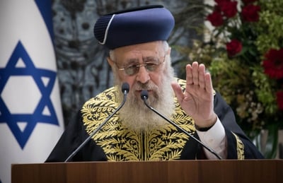 הרב יצחק יוסף: "אם היינו הולכים עם השמאל היה יותר טוב"