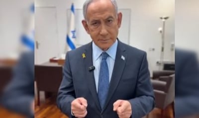"מתי הרכבל לכותל יהיה מוכן?", תהה נתניהו | אלו התשובות המפתיעות שקיבל
