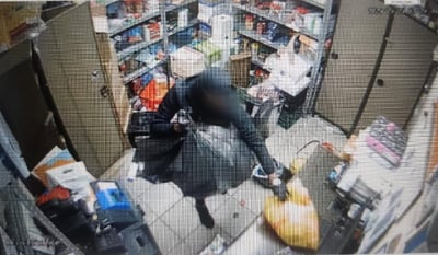 שוד בתחנת דלק | ארכיון