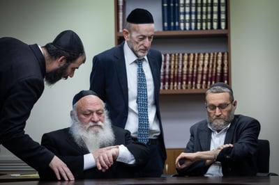 ראשי יהדות התורה בכנסת