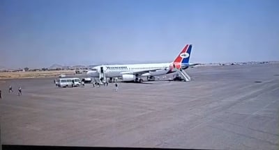 התמונה האחרונה - המטוס האחרון 