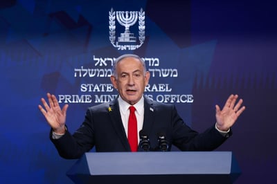 נתניהו: "מקווה שנוכל לבשר מחר משהו בעניין החטופים" | בלשכתו הבהירו: "לא הייתה כוונה קונקרטית"