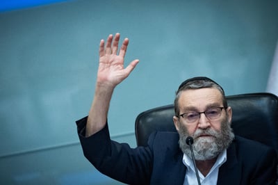 בשורה לגננות החרדיות: אושר בממשלה התקציב שיאפשר העלאת שכר החל מהשנה הנוכחית