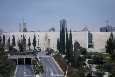 בג"צ. אילוסטרציה