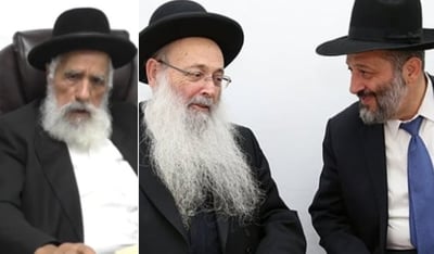 חברי המועצת עם דרעי