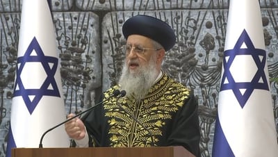 הבקשה של הרצוג בהשבעת הדיינים החדשים - ותגובת הרבנים הראשיים