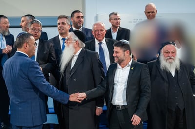 חלק משרי הממשלה