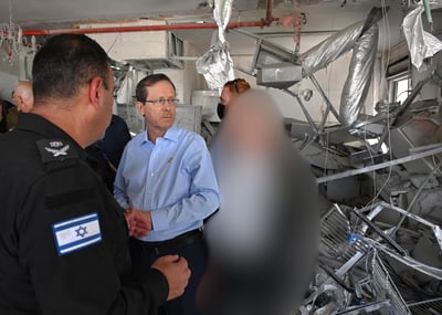 הרצוג היום בפ"ת