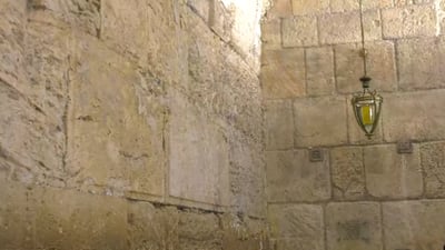 שידור חי | עצרת תפילה ברחבת הכותל המערבי להצלחת המלחמה ולרפואת הפצועים