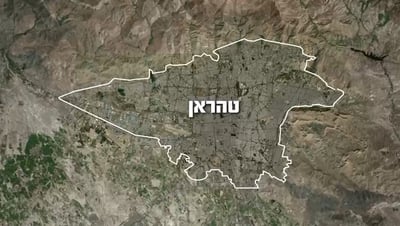 לראשונה מתחילת המלחמה: חיל האוויר תקף מפקדות של כוח קודס בטהרן