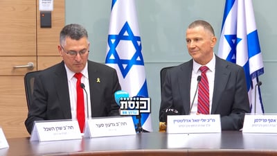 חיסול המחליף של המחליף: האיום והעקיצה של השר לצמרת איראן | צפו