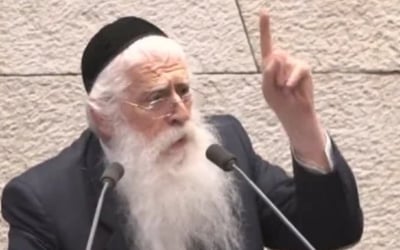 השר פרוש