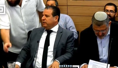 כ"ץ: "אתה ארכי מחבל, באיראן היו תולים אותך הפך" | עודה: "אתה טרוריסט!"