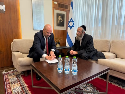 ח"כ טסלר ויו"ר הכנסת אוחנה