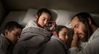 שינה. אילוסטרציה