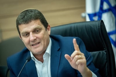 חה"כ עמית הלוי