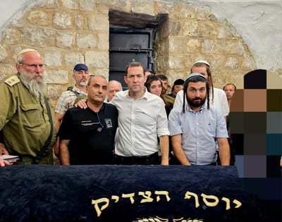 התפילה בקבר יוסף