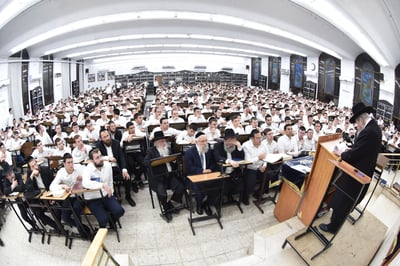 היכל ישיבת גרודנא בבאר יעקב 