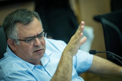 דוד ביטן