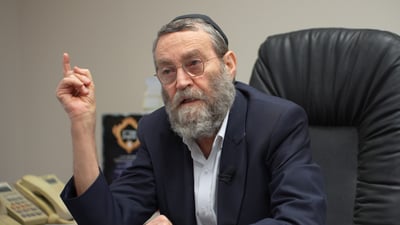 ח"כ משה גפני