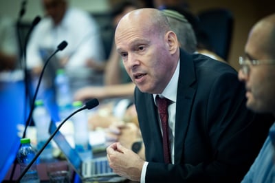 מסתבכת: השרה מאי גולן תזומן לחקירה באזהרה בחשד לשוחד והפרת אמונים
