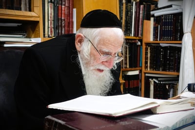 הגר"ע אויערבאך