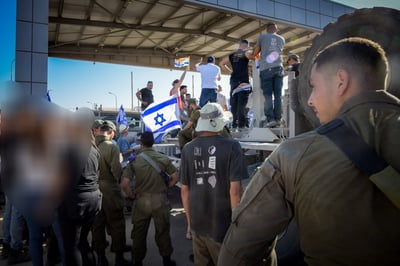 ההפגנה ליד שדה תימן