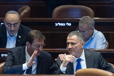 ח"כ אדלשטיין עם בועז ביסמוט