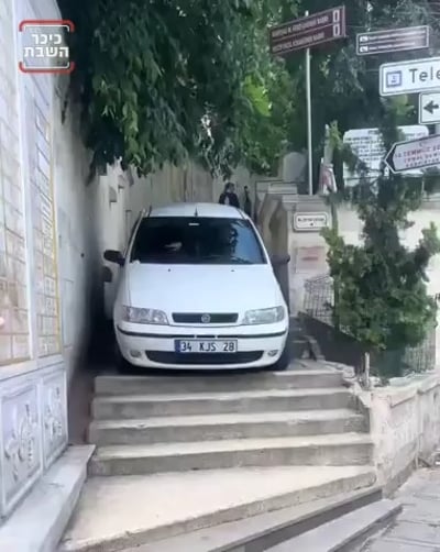 בפנייה הבאה - רד במדרגות: זה מה שקורה כשמסתמכים על הווייז יותר מדי