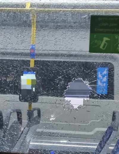 נזק לאוטובוס. אילוסטרציה