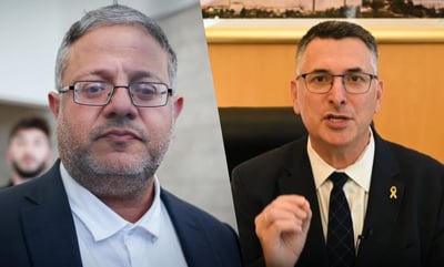 אחרי שאמר שהם ''תומכים ב'נאציזם" - סער במתקפה נגד בן גביר: "מיותר ומזיק"