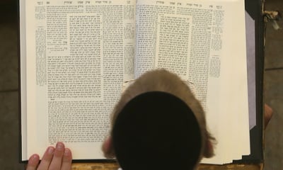 אגדות החורבן ל'תשעה באב' | מסכת גיטין דפים נ"ז-נ"ח
