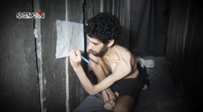  אביתר דוד בסרטון שפורסם