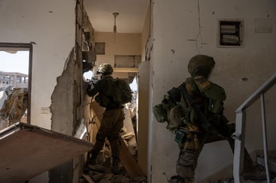 לוחמי צה"ל בדרום הרצועה