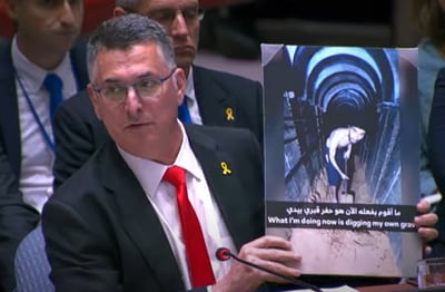 סער במועצת הביטחון של האו"ם, הלילה