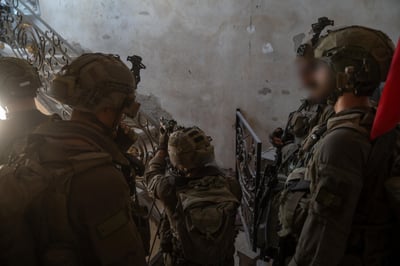פעילות כוחות צה״ל ברצועת עזה